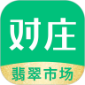 对庄翡翠-SocialPeta