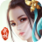武林群英传-SocialPeta