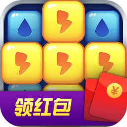 消灭糖果-SocialPeta