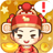 财神小童子-SocialPeta