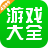 4399游戏盒-SocialPeta
