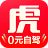 途虎养车-SocialPeta