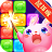爱上消消乐-SocialPeta