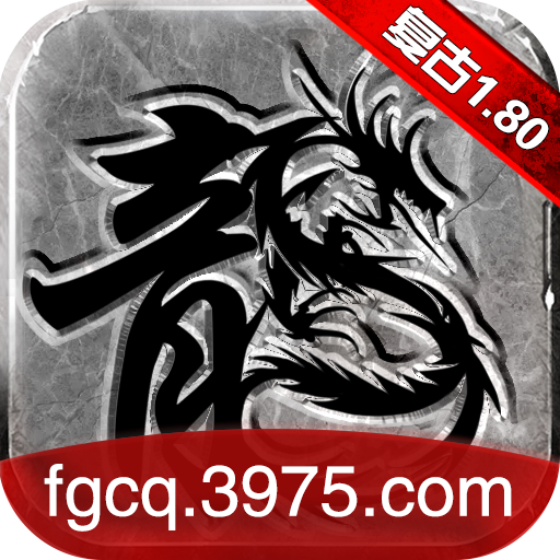复古传奇-SocialPeta