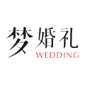 梦婚礼-结婚必备的婚礼策划婚纱摄影服务平台,迅速帮新人解决置办婚礼过程中的所有问题-SocialPeta