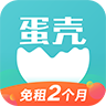 蛋壳公寓-SocialPeta
