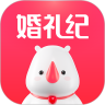 婚礼纪-SocialPeta