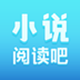小说阅读吧-SocialPeta