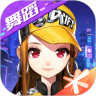 QQ飞车手游-SocialPeta