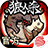 狼人杀-SocialPeta