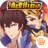 少年三国志2-SocialPeta