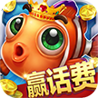 捕鱼大作战-SocialPeta