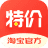 淘宝特价版-SocialPeta