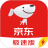 京东极速版-SocialPeta