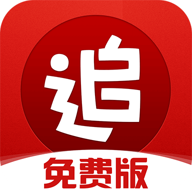 追书免费版-SocialPeta