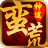神途-SocialPeta