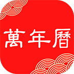 好看万年历-SocialPeta