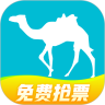 去哪儿旅行-机票.酒店.火车票.汽车票.旅游.门票-SocialPeta