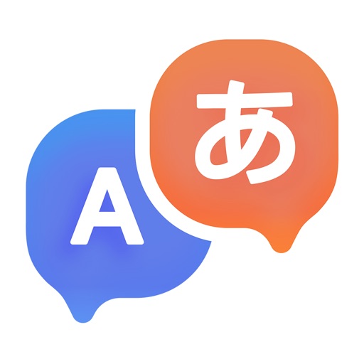 Smart Translate-AI Translator-SocialPeta
