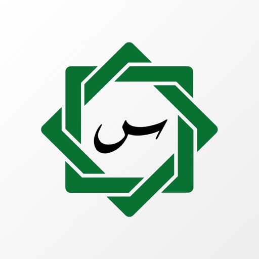 SalamWeb: Browser for Muslims-SocialPeta