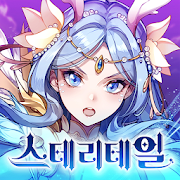 스테리테일-SocialPeta