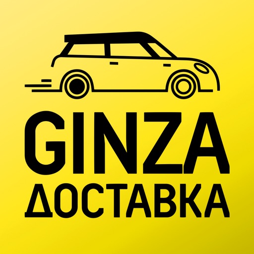 Ginza Delivery-SocialPeta