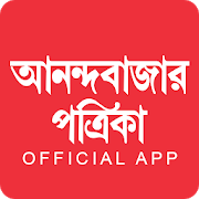 Anandabazar Patrika - Bengali News, Official App-SocialPeta
