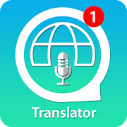 Global Translator - Oxford English Dictionary-SocialPeta