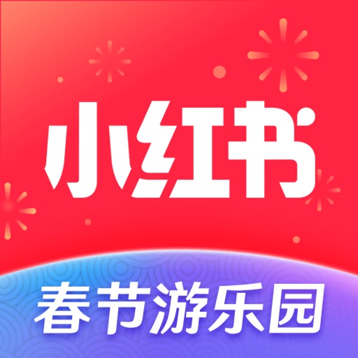 小红书 – 标记我的生活-SocialPeta