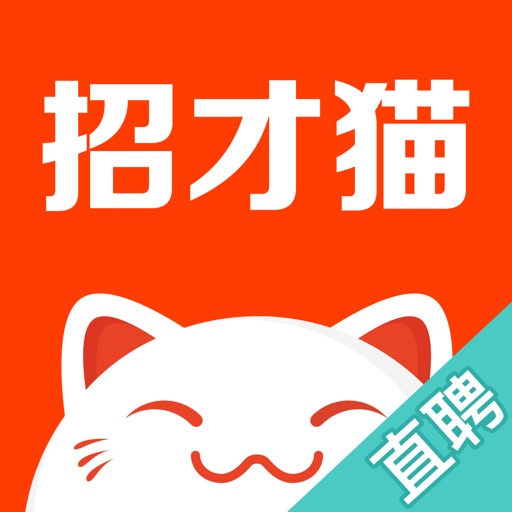 招才猫直聘-58同城招聘商家版-SocialPeta