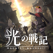 光之戰記-感動日本150萬人RPG大作--SocialPeta