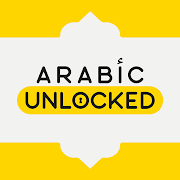 Arabic Unlocked: Learn Arabic and Quran-SocialPeta
