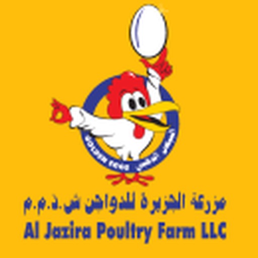 Al Jazira Poultry Farm LLC-SocialPeta