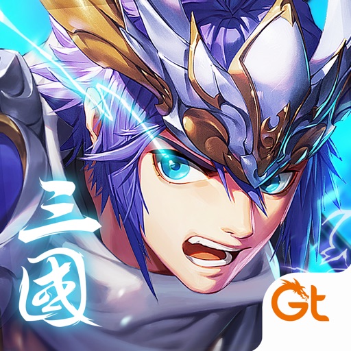 少年三国志2 新马版-SocialPeta