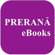 Prerana eBooks-SocialPeta