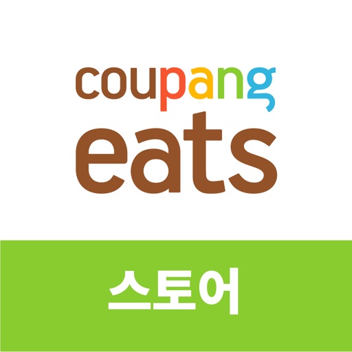 쿠팡이츠 스토어-SocialPeta