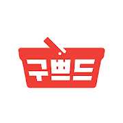 구쁘드-SocialPeta