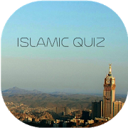 Islamic Quiz-SocialPeta