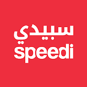 Speedi | سبيدي‎-SocialPeta