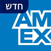 American Express-אמריקן אקספרס‎-SocialPeta