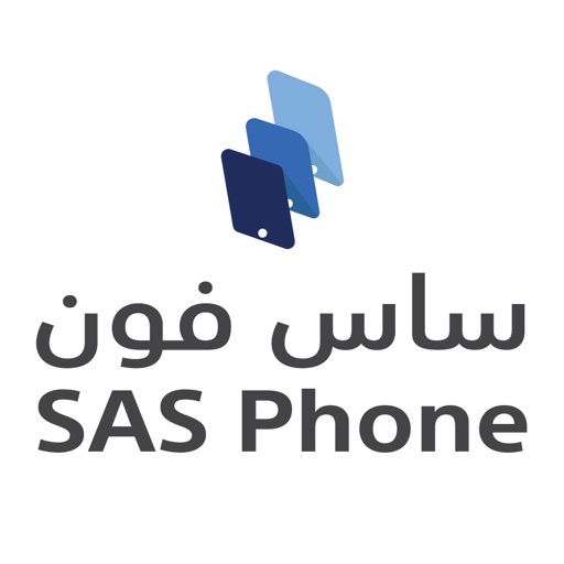ساس فون | SAS Phone-SocialPeta