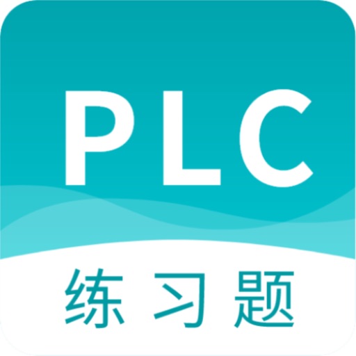 电工PLC题库-SocialPeta