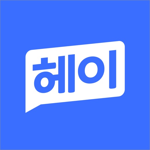 헤이딜러, +100만원 내차팔기 앱-SocialPeta