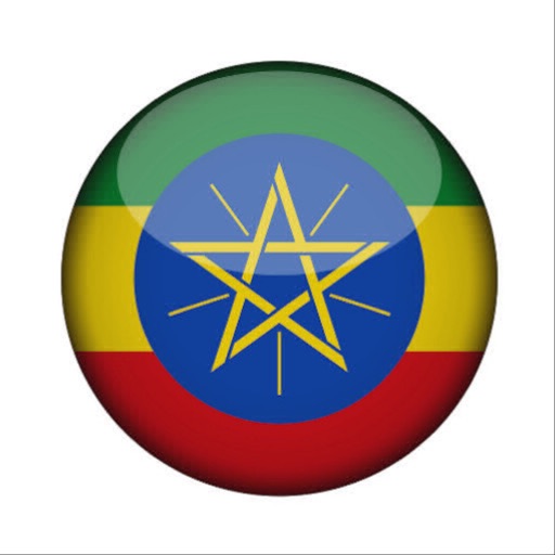 Ethiopian Constitution-SocialPeta