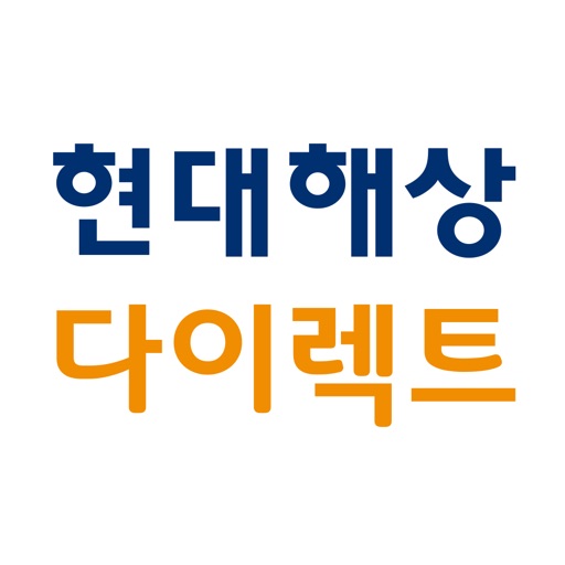 현대해상 다이렉트 공식 어플리케이션-SocialPeta