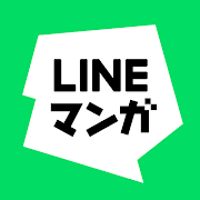 LINEマンガ 人気マンガ・無料漫画が待てば読める 豊富な種類の無料漫画も多数のまんがアプリ-SocialPeta