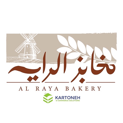 مخابز الراية - Al Raya Bakery-SocialPeta
