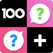100+ Riddles & Brain Teasers-SocialPeta