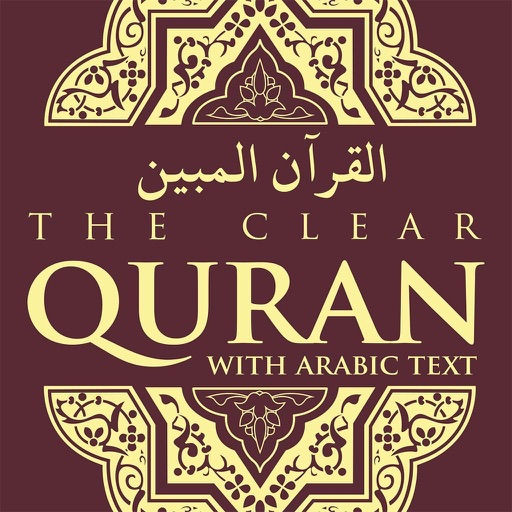 The Clear Quran-SocialPeta