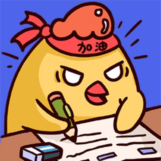 我答题贼6-SocialPeta